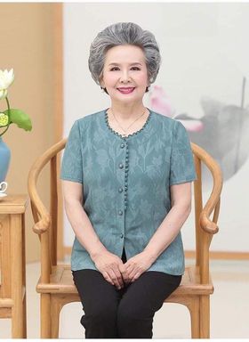 upload/hasp/1660635265_0vienef cổ xanh.jpg